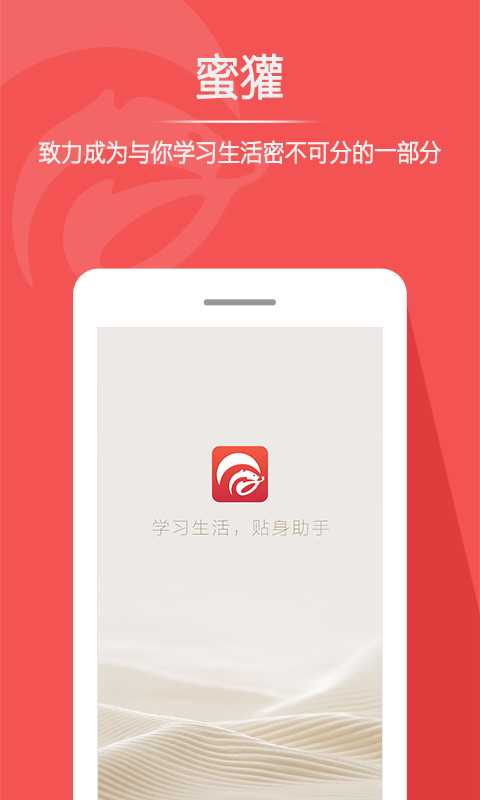 ֻapp- v1.0.29 ֻ