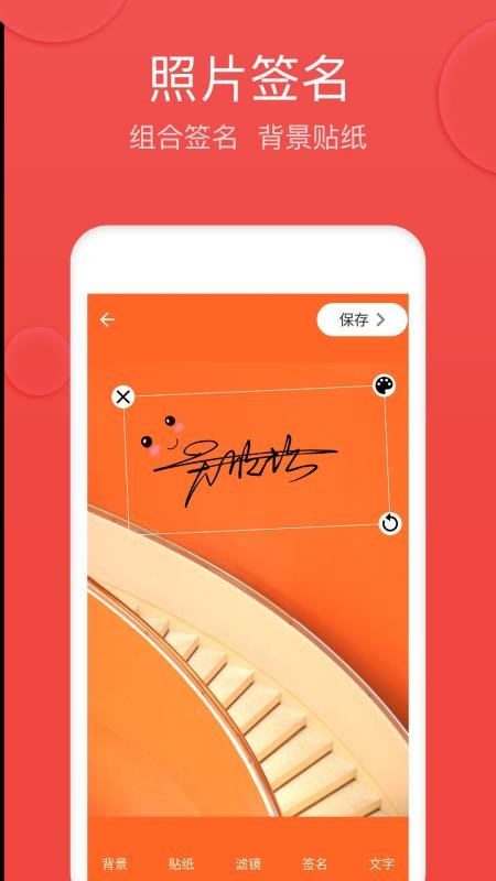 V5ǩֻapp-V5ǩ v1.8.7 ֻ