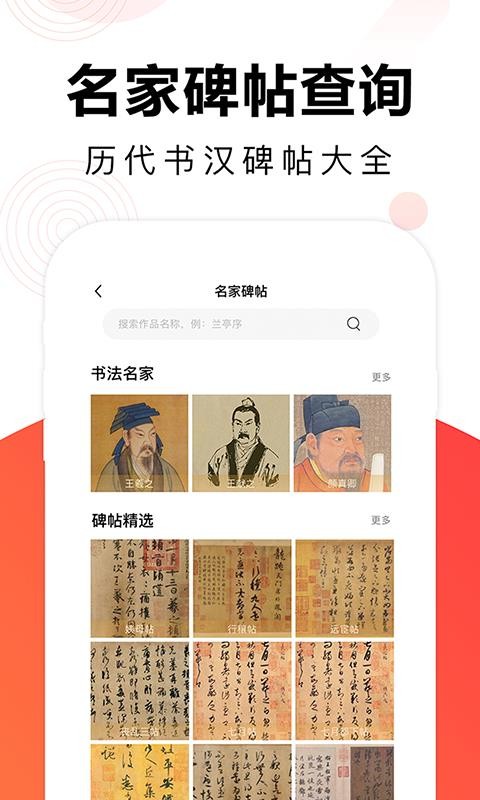 ëֻapp-ë v5.2.0 ֻ