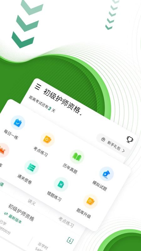 ְֻapp-ְ v4.70 ֻ