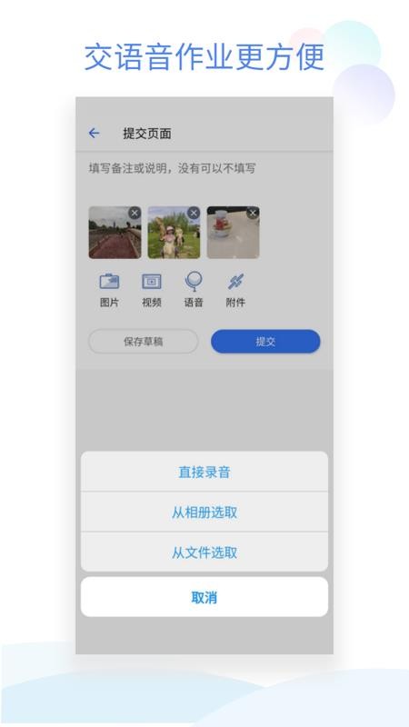 ༶Сֻܼapp-༶Сܼ v0.5.6 ׿