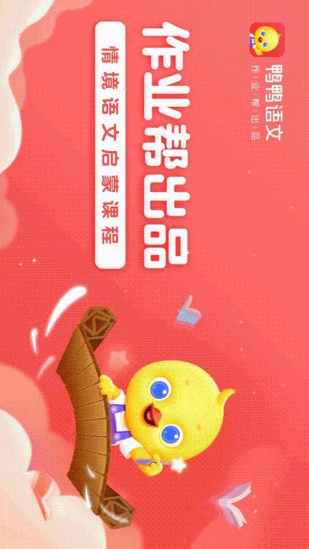 ѼѼֻapp-ѼѼ v1.1.9 ׿