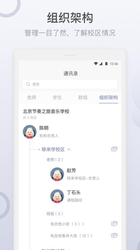 ѧֻapp-ѧ v1.4.6.0 ֻ