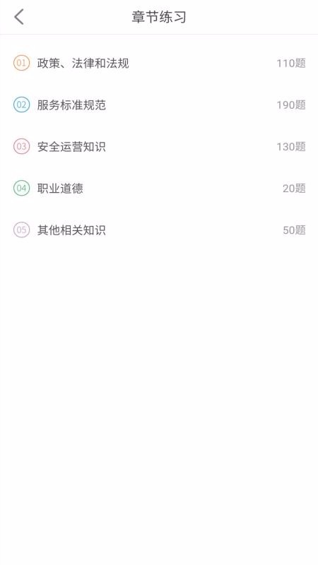 Լֻapp-Լ v9.0.9 ׿