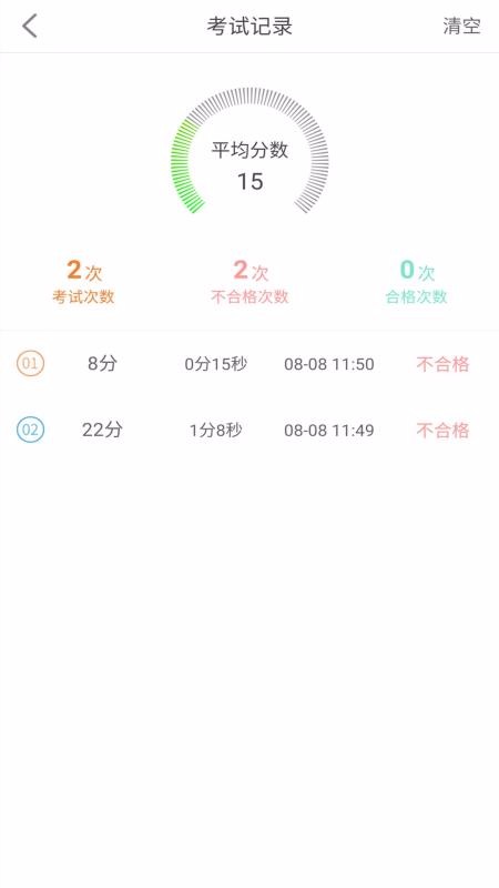 Լֻapp-Լ v9.0.9 ׿