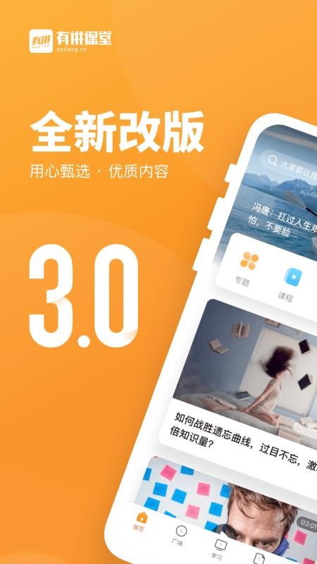 нֻapp-н v3.6.0.0 ֻ