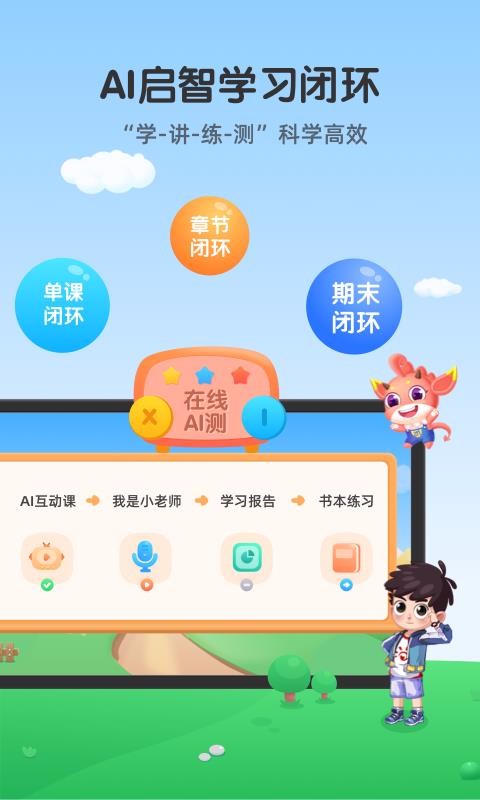 ħɿֻapp-ħɿ v3.00.16 ׿