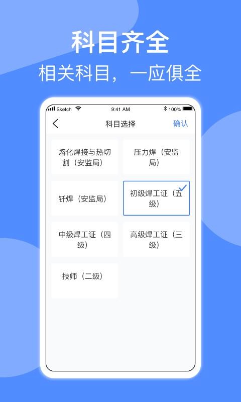 ֻapp- v1.3 ֻ
