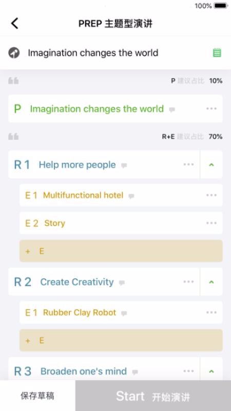 Ӱ˵ֻapp-Ӱ˵ v2.4.7 ֻ