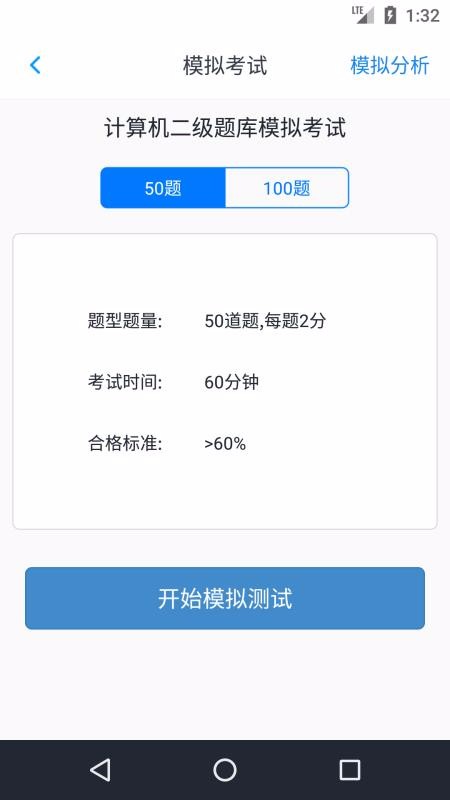 ⼯ֻapp-⼯ v1.4.202101 ֻ