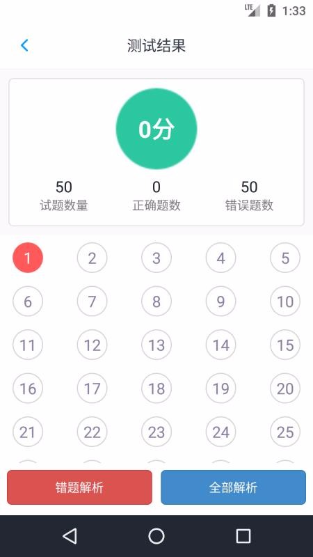 ⼯ֻapp-⼯ v1.4.202101 ֻ