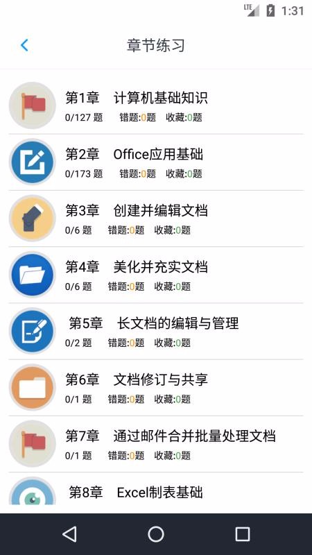 ⼯ֻapp-⼯ v1.4.202101 ֻ
