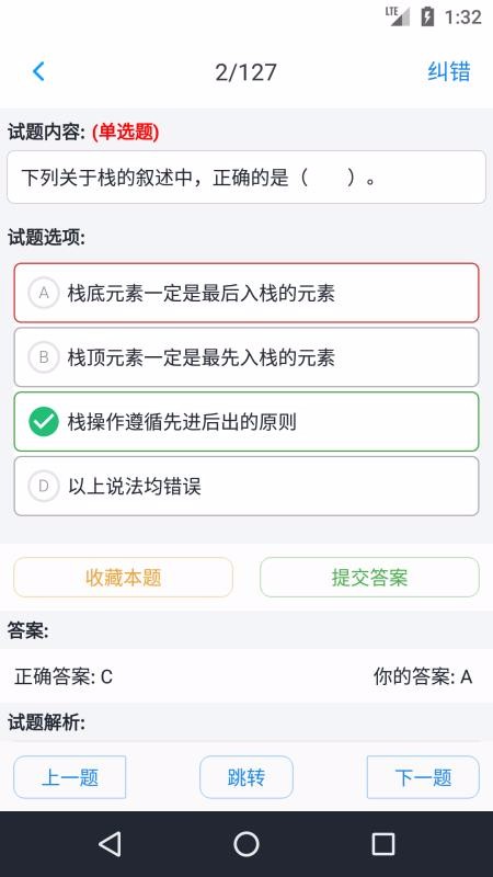 ⼯ֻapp-⼯ v1.4.202101 ֻ