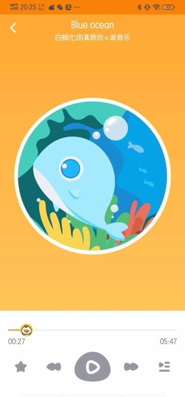 ֻapp- v3.1.2 ֻ