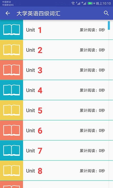 Ӣﵥټֻapp-Ӣﵥټ v2.006 ֻ