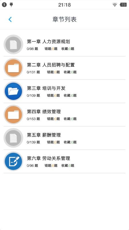 Դ⼯ֻapp-Դ⼯ v1.4.202101 ֻ