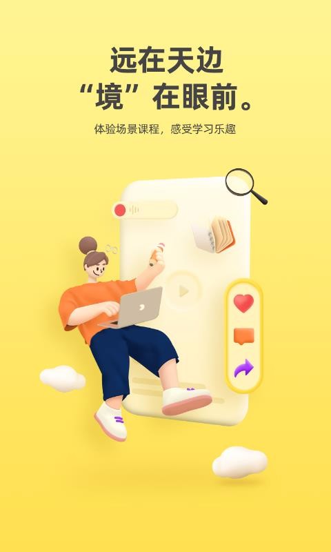 Ұֻapp-Ұ v1.0 ׿