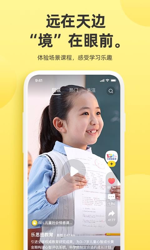 Ұֻapp-Ұ v1.0 ׿