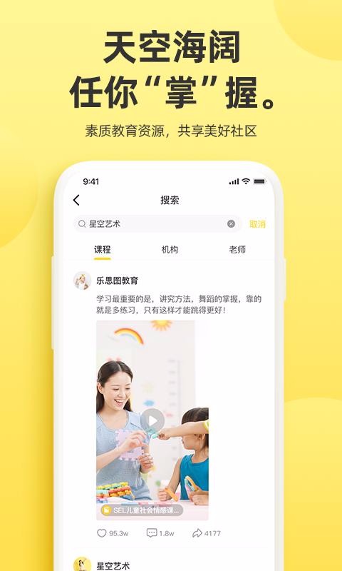 Ұֻapp-Ұ v1.0 ׿
