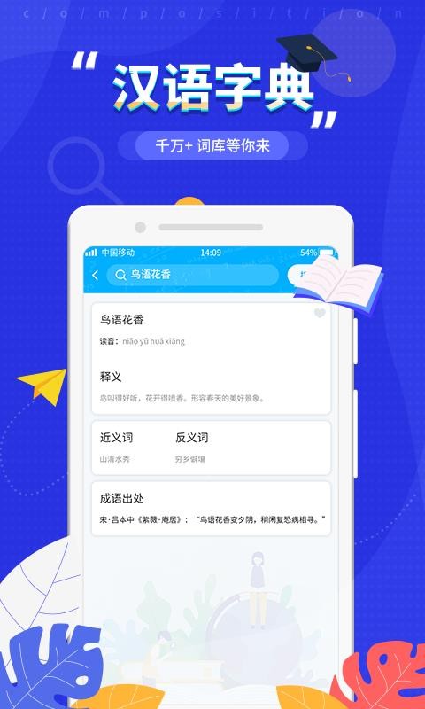 ֻֽapp-ֽ v1.0.0 ֻ