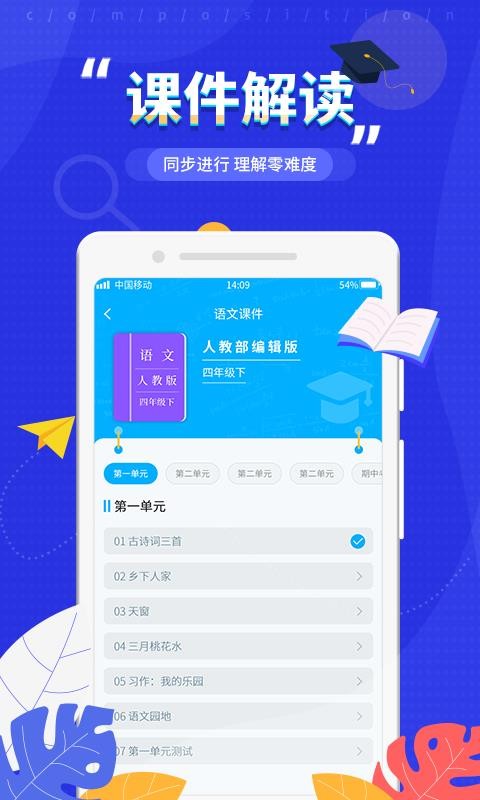 ֻֽapp-ֽ v1.0.0 ֻ