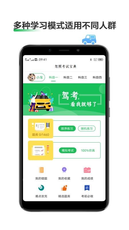 տԱֻapp-տԱ v1.1.1 ׿