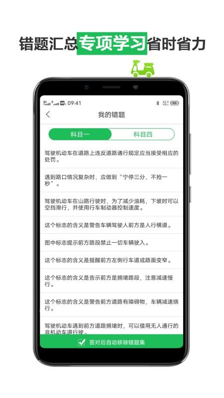 տԱֻapp-տԱ v1.1.1 ׿