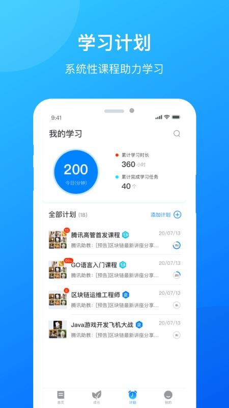 һֻ֪app-һ֪ v2.0.0 ׿