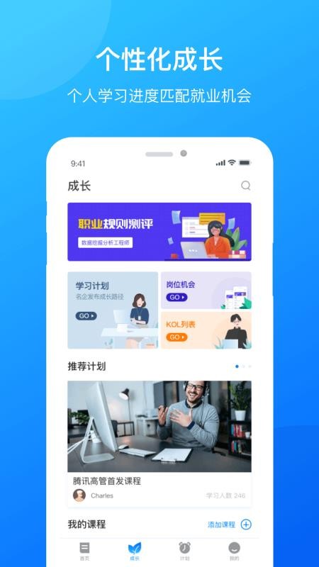 һֻ֪app-һ֪ v2.0.0 ׿