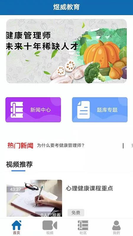 ֻapp- v4.2.2 ֻ
