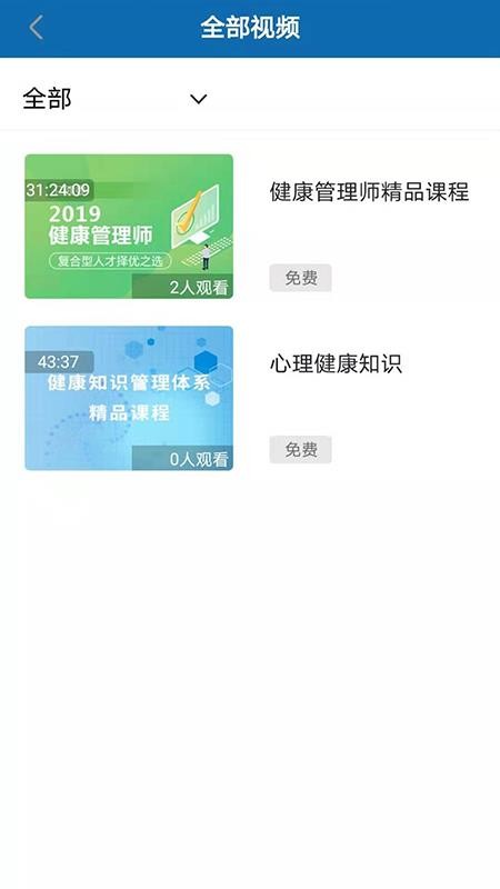 ֻapp- v4.2.2 ֻ