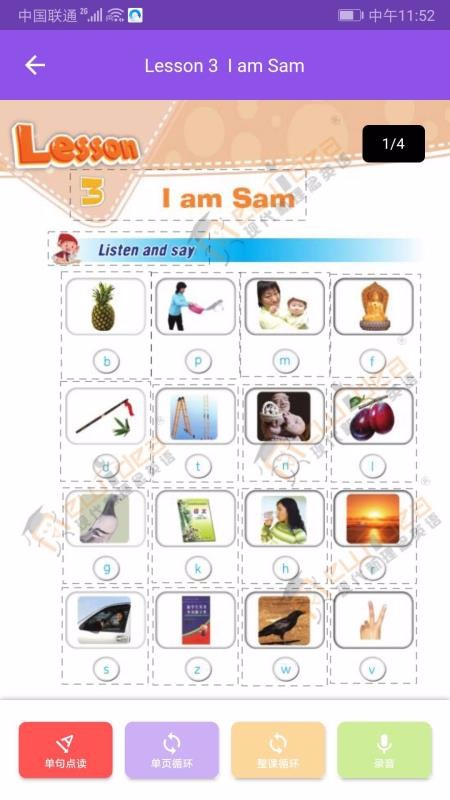 ִӢֻapp-ִӢ v1.0.5 ׿