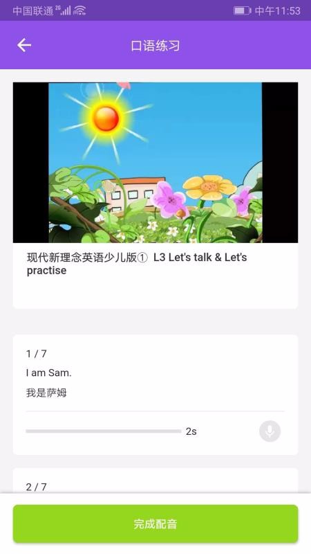 ִӢֻapp-ִӢ v1.0.5 ׿