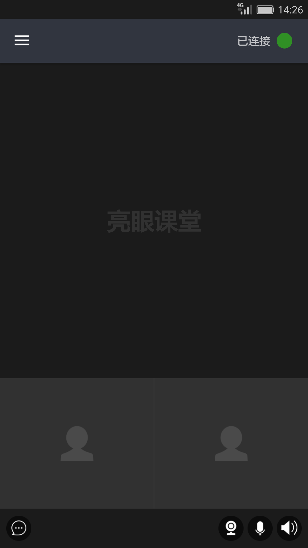 ۿֻapp-ۿ v1.6.1 ׿