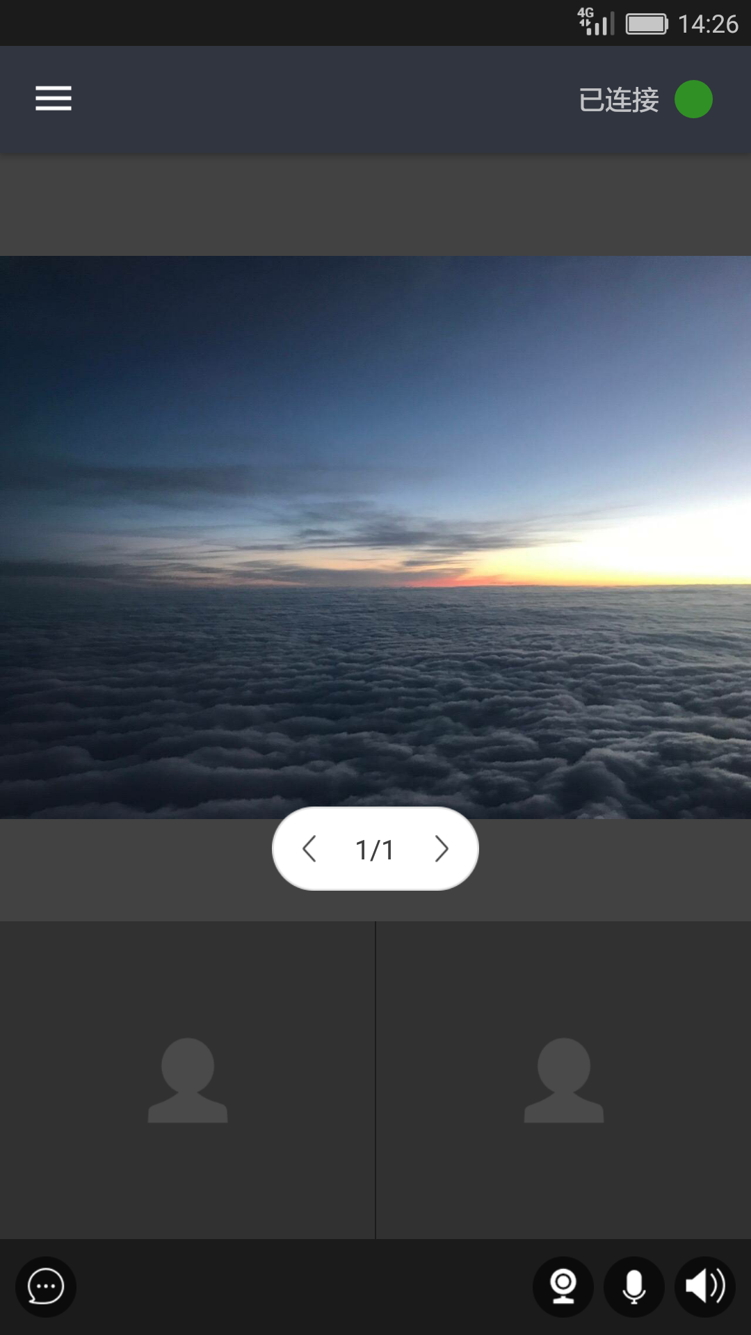 ۿֻapp-ۿ v1.6.1 ׿