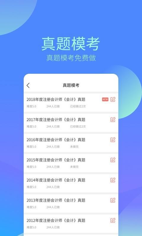 вƿֻapp-вƿ v1.0.2 ֻ