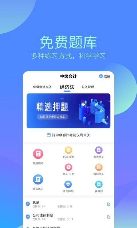 вƿֻapp-вƿ v1.0.2 ֻ