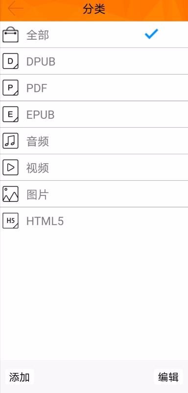 ָħֻapp-ָħ v3.2.4 ׿