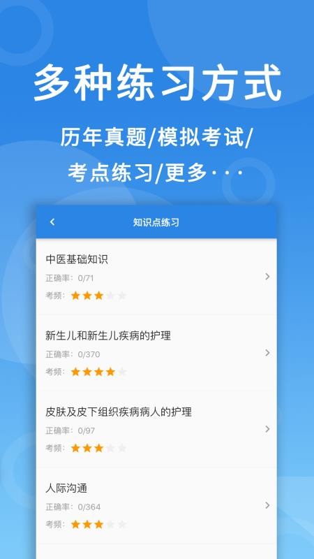 ΢ֻapp-΢ v1.0.1 ׿