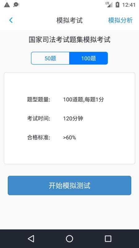 ˾⼯ֻapp-˾⼯ v1.4.202101 ֻ