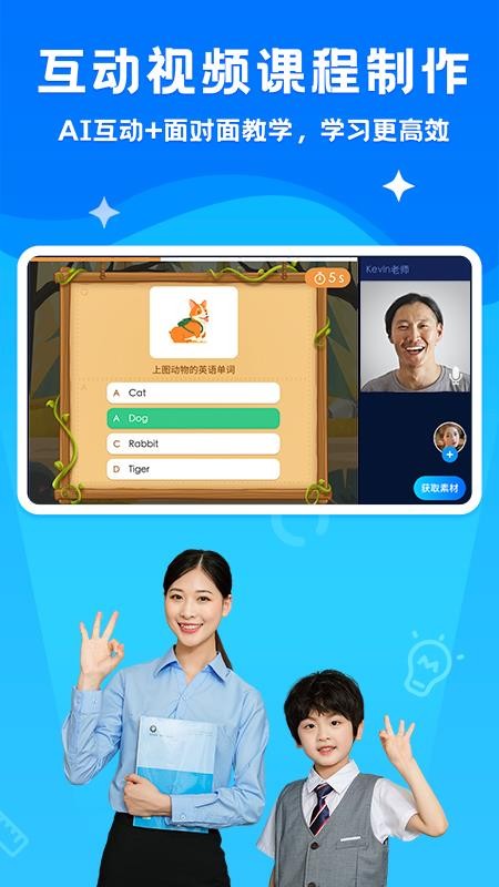 Сΰֻapp-Сΰ v1.0.2 ֻ