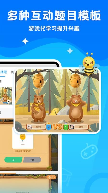 Сΰֻapp-Сΰ v1.0.2 ֻ