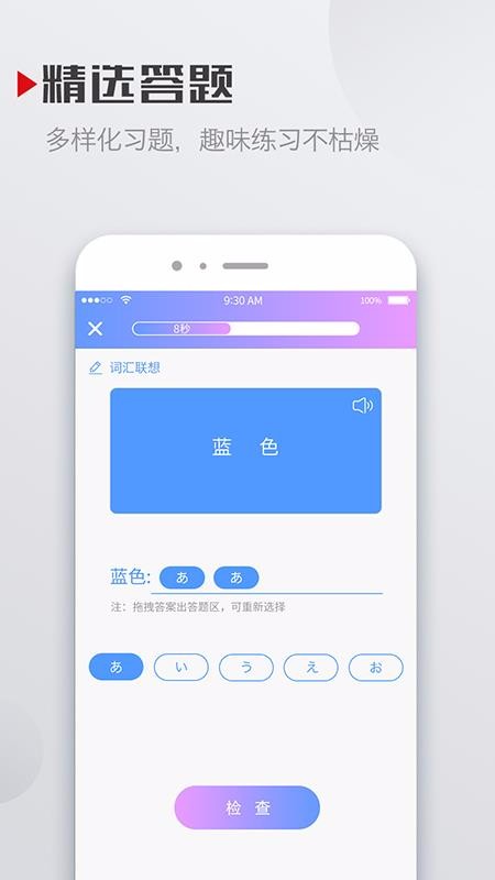 ѧֻapp-ѧ v1.3 ֻ