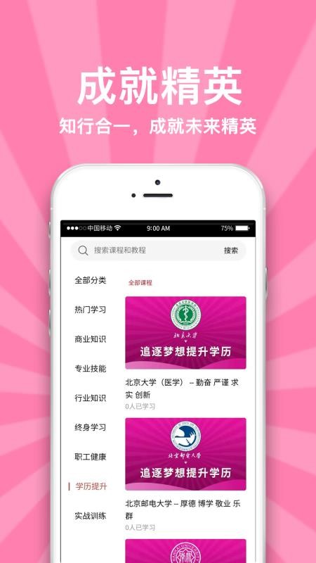 ְվֻapp-ְվ v0.0.30 ֻ
