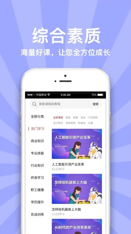ְվֻapp-ְվ v0.0.30 ֻ