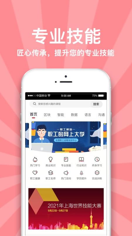 ְվֻapp-ְվ v0.0.30 ֻ