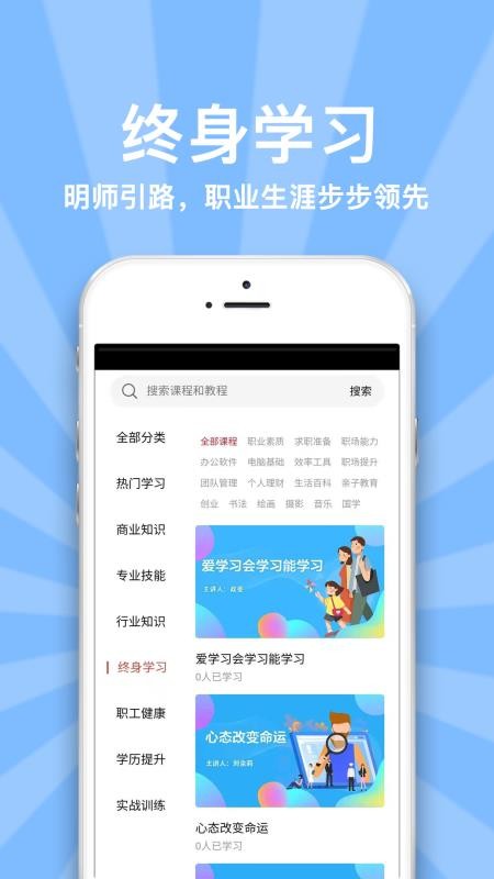 ְվֻapp-ְվ v0.0.30 ֻ