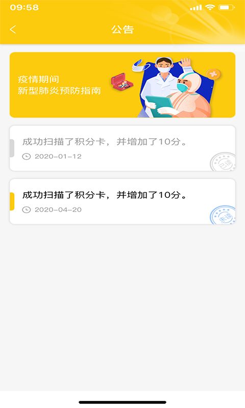 ѿѧֻapp-ѿѧ v1.0.3.01 ֻ