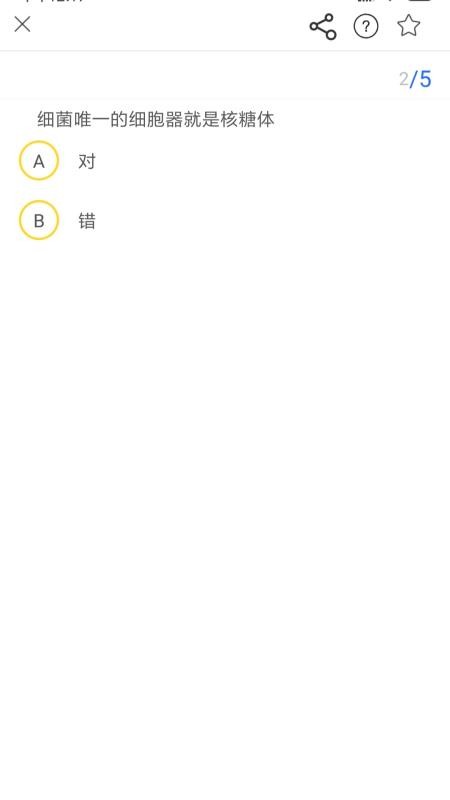 ﱦֻapp-ﱦ v1.2.4 ֻ