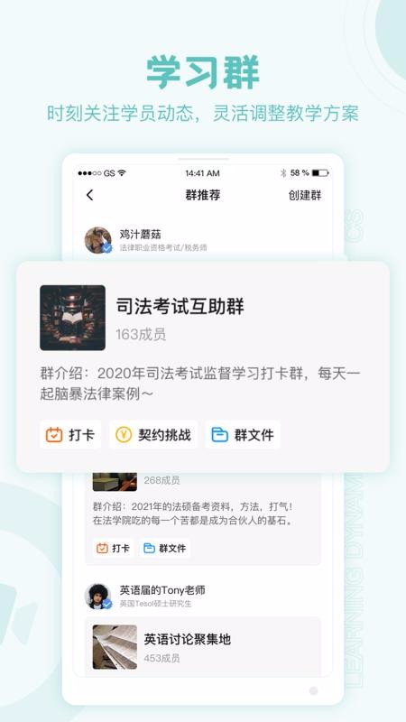 ɵֻapp-ɵ v1.4.1 ׿